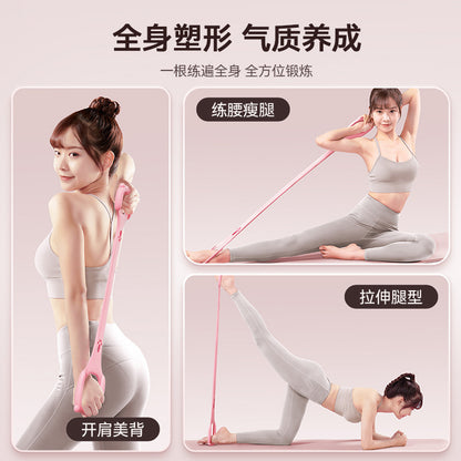 Resistance Band for Women's Back and Shoulder Workout